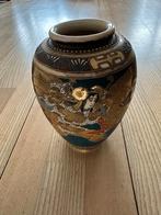 Vintage Japanse Satsuma vaas, rond 1900-1930, Antiek en Kunst, Antiek | Vazen, Ophalen of Verzenden