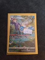 Vaporeon brilliant stars, Ophalen of Verzenden, Zo goed als nieuw