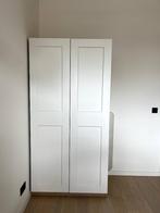 Ikea PAX - geglazuurd eikeneffect met witte deuren, Huis en Inrichting, Kasten | Kledingkasten, Ophalen, Gebruikt, 50 tot 100 cm