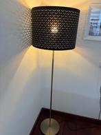 Vloerlamp, Huis en Inrichting, Lampen | Vloerlampen, Ophalen, Zo goed als nieuw, Metaal, 150 tot 200 cm