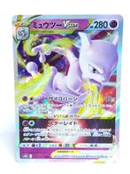 Pokémon - GO - Mewtwo - 031/071 - Vstar - Japans, Verzenden, Zo goed als nieuw, Losse kaart, Foil