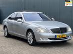 Mercedes-Benz S-klasse 500 NL Auto Schuifdak Vol opties!, Auto's, Mercedes-Benz, Origineel Nederlands, Te koop, Zilver of Grijs