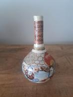 Satsuma vaas, Ophalen of Verzenden