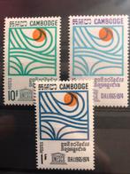 Unesco Cambodja 1967, Postzegels en Munten, Postzegels | Azië, Zuidoost-Azië, Ophalen of Verzenden, Postfris