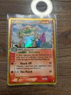 Pokemonkaart Ludicolo EX Crystal Guardians, Ophalen of Verzenden, Zo goed als nieuw