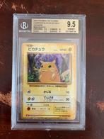2023 pokemon charizard & Ho-OH EX deck japanse picahu 9.5, Ophalen of Verzenden, Zo goed als nieuw, Losse kaart