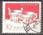 Roemenie 1, potten, Postzegels en Munten, Postzegels | Europa | Overig, Verzenden, Overige landen, Gestempeld
