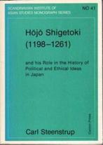 Carl Steenstrup Hojo Shigetoki 1198-1261, Ophalen of Verzenden, Nieuw, Maatschappij en Samenleving