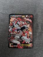 Team Magma's Groudon EX (15/34), Hobby en Vrije tijd, Verzamelkaartspellen | Pokémon, Ophalen of Verzenden