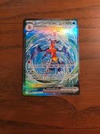 Garchomp Ex #245 Pokémon Paradox Rift, Verzenden, Nieuw, Losse kaart, Foil