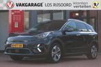 KIA e-Niro EV 64kWh *ExecutiveLine* | 3-Fase | Camera | Voll, Gebruikt, Zwart, 1712 kg, Blauw