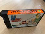 MSX Konami RC710 Hyper Olympic 1 cartridge, Verzenden, 1 speler, Zo goed als nieuw, Sport