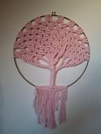 Macramé Levensboom (25 cm), Huis en Inrichting, Woonaccessoires | Wanddecoraties, Ophalen of Verzenden, Nieuw