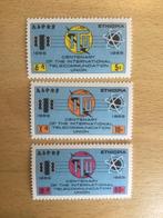 Ethiopië 1965 ITU, Postzegels en Munten, Postzegels | Afrika, Ophalen of Verzenden, Overige landen, Postfris