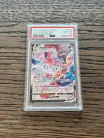 Sylveon VMAX (Brs TG15) Brilliant Stars PSA 10, Verzenden, Nieuw, Losse kaart