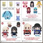 [𝗣𝗿𝗲-𝗼𝗿𝗱𝗲𝗿] Plushie Plush Soft Toy, Verzenden, Nieuw