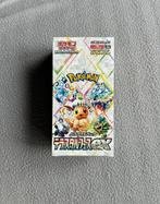 Pokemon - Terestal festival boosterbox, Hobby en Vrije tijd, Verzamelkaartspellen | Pokémon, Ophalen of Verzenden, Nieuw, Losse kaart