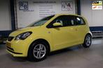 Seat Mii 1.0 Style / Airco / Navi / Yellow Mellow ! ! !, Auto's, Seat, Origineel Nederlands, Te koop, 60 pk, Benzine