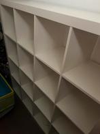 Vakkenkast ikea gratis, Huis en Inrichting, Kasten | Overige, Ophalen, Zo goed als nieuw