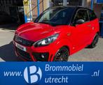Ligier Brommobiel JS50 L Sport Ultimate AIRCO|ALS NIEUW!|CAM, Diversen, Brommobielen en Scootmobielen, 105 Rte d'Hauterive
03200  Abrest, FR