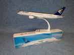 Boeing 757-200 Air Astana (nieuw), Schaalmodel, ., Nieuw, Ophalen of Verzenden