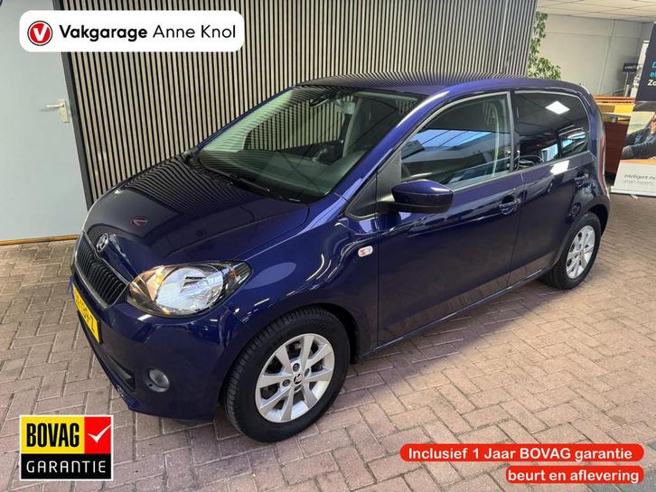Skoda Citigo 1.0 Greentech Fresh, Auto's, Skoda, Bedrijf, Te koop, Citigo, ABS, Airbags, Airconditioning, Bluetooth, Boordcomputer