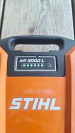 Stihl AR3000L Accu pack Rugaccu accupack rugzak, Tuin en Terras, Hand-tuingereedschap, Stihl, Info@stihl.be, Ophalen of Verzenden