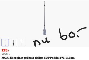 MOAI Fiberglass SUP Peddel - Verstelbaar beschikbaar voor biedingen