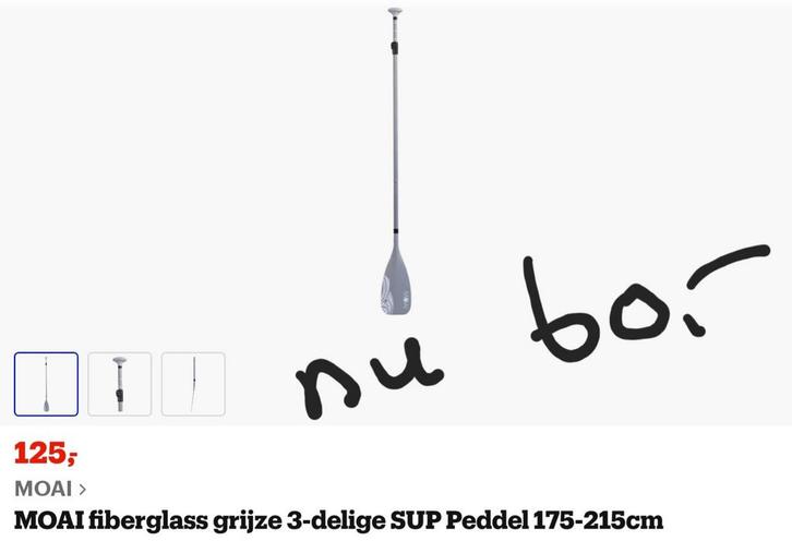 MOAI Fiberglass SUP Peddel - Verstelbaar, Watersport en Boten, Suppen, Ophalen of Verzenden
