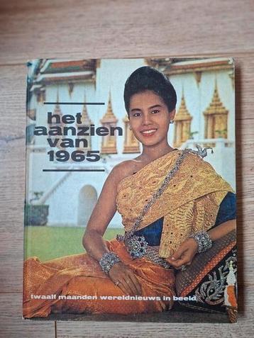 Het aanzien van 1965  beschikbaar voor biedingen