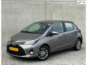 Toyota Yaris 1.3 VVT-i 5DR 2016 Grijs CAMERA|NAP|TREKHAAK beschikbaar voor biedingen