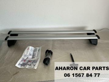 Audi Q5 Dakdragers ​​​​​​​80A860019 Nieuw Origineel 582 beschikbaar voor biedingen