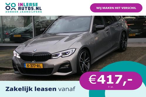 BMW 3-serie Touring 320i High Executive M-PAKKET DEALER OND, Auto's, BMW, Bedrijf, Lease, Financial lease, 3-Serie, ABS, Airbags