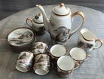 Mooi Japans theeservies, Antiek en Kunst, Ophalen of Verzenden