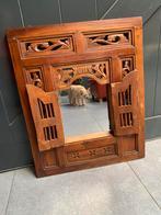 India spiegel, Ophalen, Vierkant, 50 tot 100 cm, Minder dan 100 cm