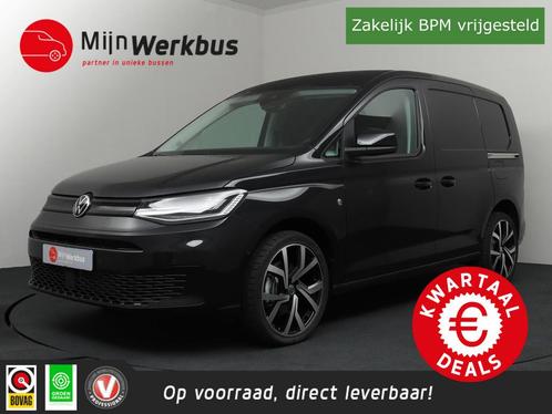 Volkswagen Caddy Cargo 2.0 TDI Style Automaat ACC | 2x schui, Auto's, Bestelauto's, Bedrijf, Te koop, ABS, Achteruitrijcamera