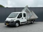 Citroën Jumper 2.2 HDI 150 PK PICK UP / 3 ZIJDIGE KIPPER /, Euro 5, Gebruikt, 4 cilinders, Wit