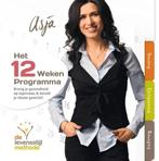 Het 12 Weken Programma - Asja Tsachigova, Verzenden, Zo goed als nieuw, Dieet en Voeding