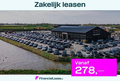 Volkswagen Polo 1.0TSI Dsg COMFORTLINE Business CARPLAY | ST, Auto's, Volkswagen, Bedrijf, Lease, Financial lease, Polo, ABS, Adaptive Cruise Control