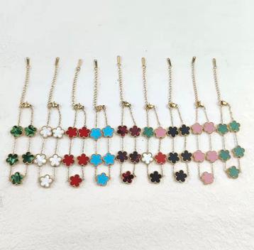 Van Cleef Stijl Armband - Elegant & tijdloos! beschikbaar voor biedingen