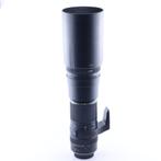 Tamron SP AF 200-500mm F/5-6.3 Di LD IF (Canon), Tamron, Zo goed als nieuw, Support@tamron.com, 1-18, Takashima 1-chome
Uozu-shi, Toyama 937-8587
Japan