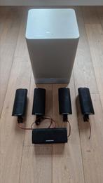 Harman Kardon HKTS 16 speaker surround set, 70 watt of meer, Zo goed als nieuw, 5.1-systeem, Overige spelers