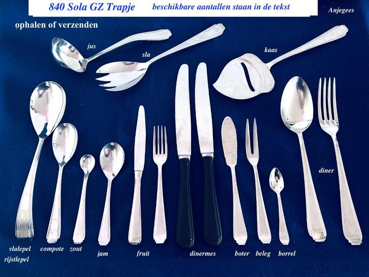 Trapje 840 Sola GZ  NU Vanaf € 0,60 per stuk  87 stuks rvs, Antiek en Kunst, Antiek | Bestek, Ophalen