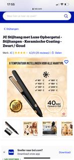 JC Stijltang met Luxe Opbergetui - Keramische Coating, Ophalen of Verzenden, Nieuw, Haarverzorging