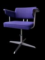 Ahrend de Cirkel Friso Kramer Bureaustoel 70s, Ophalen, Gebruikt, Paars, Huysmans