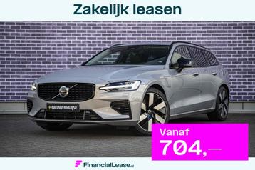 Volvo V60 2.0 T6 Plug-in hybrid AWD Ultra Dark | Long Range  beschikbaar voor biedingen