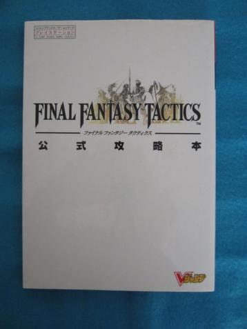 Final Fantasy Tactics PSP guide boek beschikbaar voor biedingen