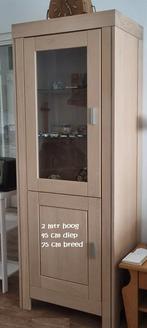prachtig mooi dressoir en vitrinekast, Ophalen, Gebruikt, Eikenhout, 50 tot 100 cm