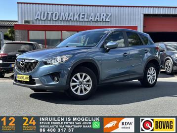 Mazda CX-5 2.2D 4WD Sky-Active TREKHAAK|NAVI|ROETFILTER NIEU beschikbaar voor biedingen
