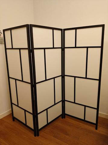 IKEA Risor Kamerscherm / Scheidingswand beschikbaar voor biedingen